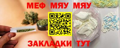 дистиллят марихуана Чебоксары