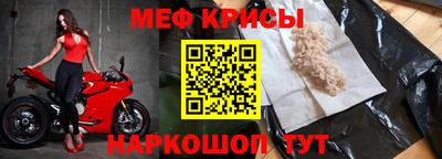 МДМА Чапаевск