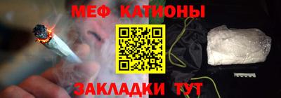 МДМА Чапаевск