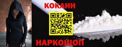 прущая мука Чебаркуль