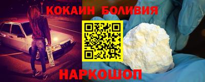 дистиллят марихуана Чебоксары