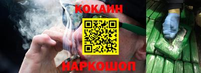 дистиллят марихуана Чебоксары