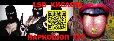МДМА Чапаевск