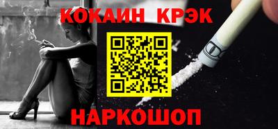 дистиллят марихуана Чебоксары