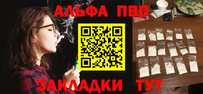 дистиллят марихуана Чебоксары
