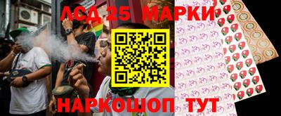 прущая мука Чебаркуль