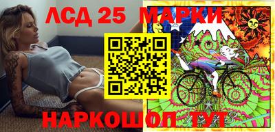прущая мука Чебаркуль