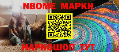 МДМА Чапаевск