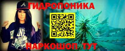 дистиллят марихуана Чебоксары