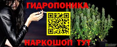 прущая мука Чебаркуль