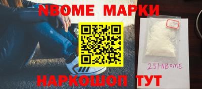 прущая мука Чебаркуль