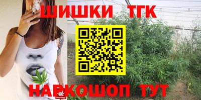 прущая мука Чебаркуль