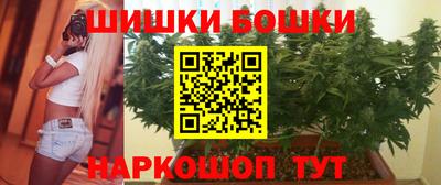 дистиллят марихуана Чебоксары