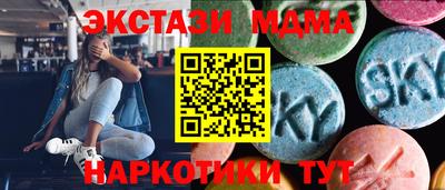 дистиллят марихуана Чебоксары