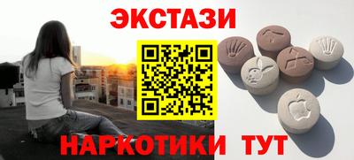 прущая мука Чебаркуль