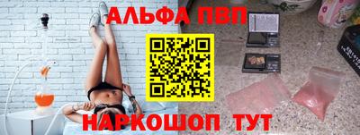 дистиллят марихуана Чебоксары