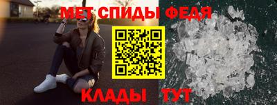 МДМА Чапаевск