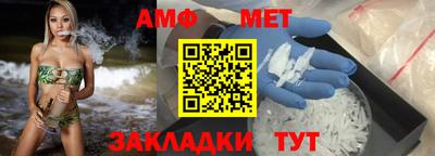 дистиллят марихуана Чебоксары