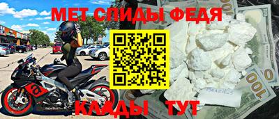 дистиллят марихуана Чебоксары