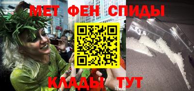 прущая мука Чебаркуль