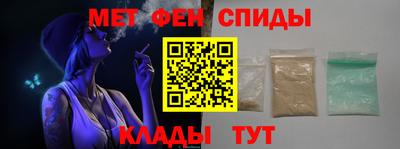 дистиллят марихуана Чебоксары