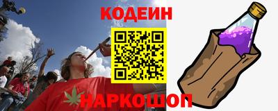 прущая мука Чебаркуль
