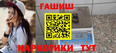 дистиллят марихуана Чебоксары