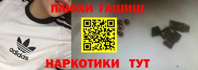 прущая мука Чебаркуль