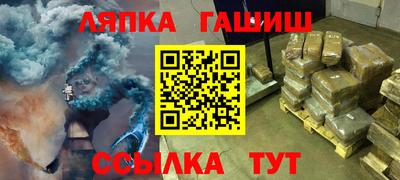 дистиллят марихуана Чебоксары