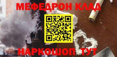 МДМА Чапаевск