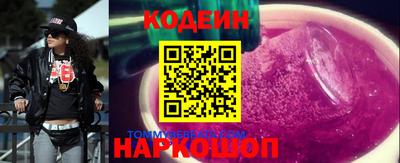 дистиллят марихуана Чебоксары