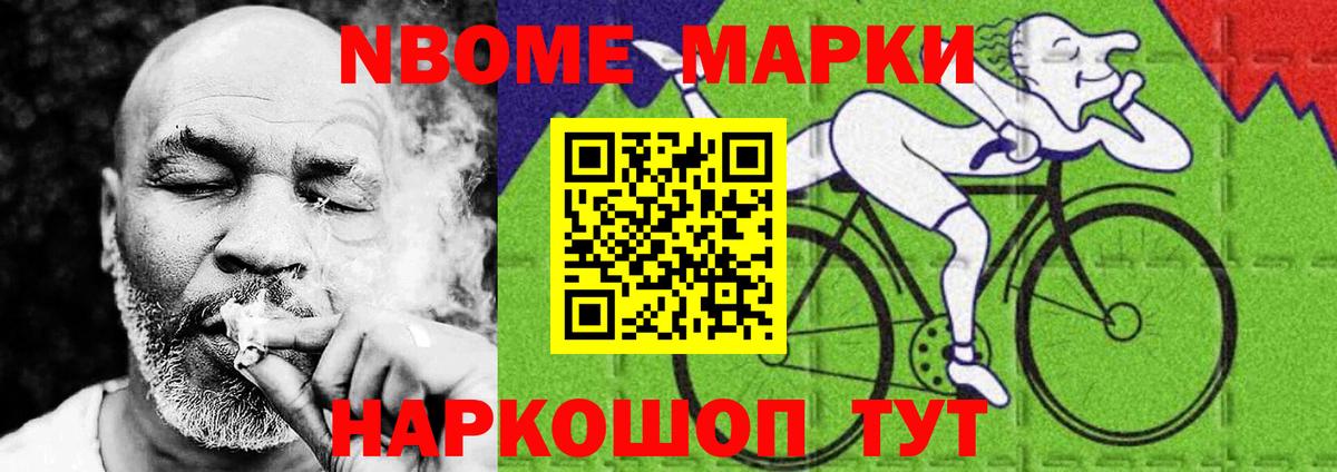 ЛСД экстази кислота  Вход с VPN  Лсд 25 экстази  LSD-25 экстази кислота  Грозный 