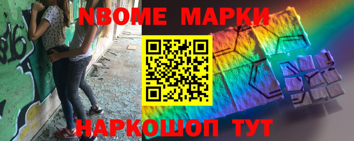 ЛСД экстази ecstasy Грозный